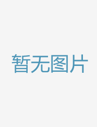 觉悟的蜕化抛开债鲁邦三世峰不二子的谎言
